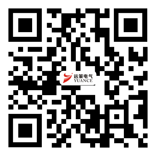 浙江远策电气有限公司