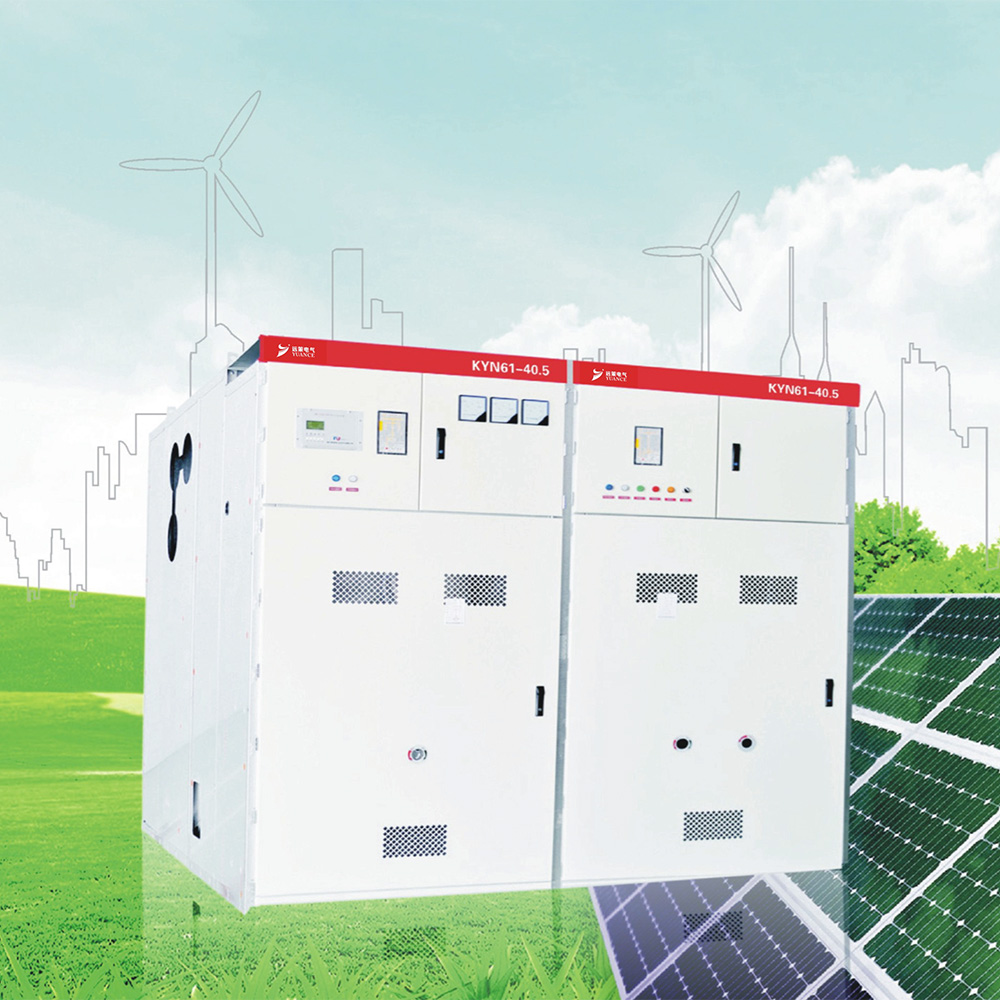 KYN61-40.5口 型铠装移开式交流金属封闭开关设备