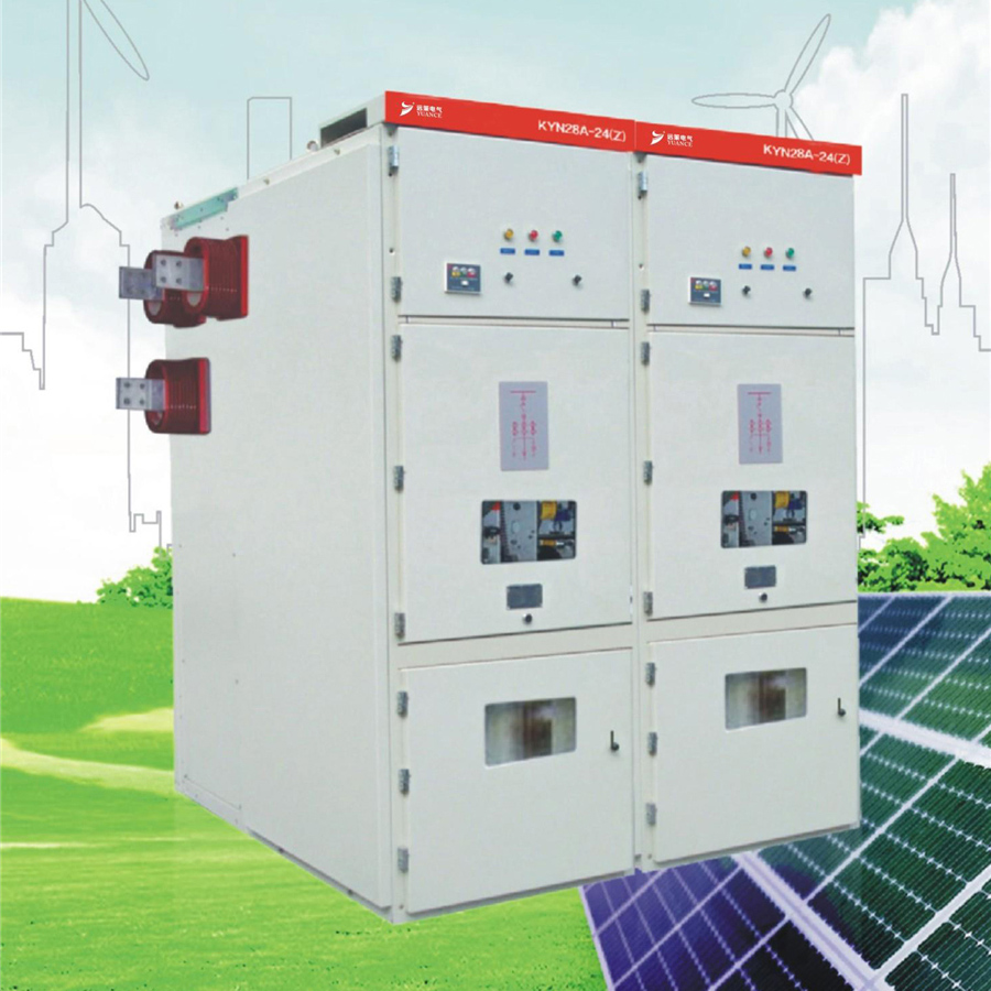 KYN28A-24（Z）型移开式户内金属封闭开关设备