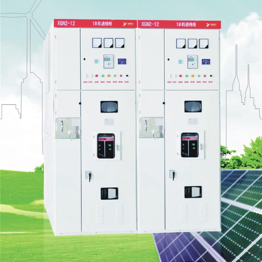 XGN□-12（Z）箱型固定交流金属封闭开关设备