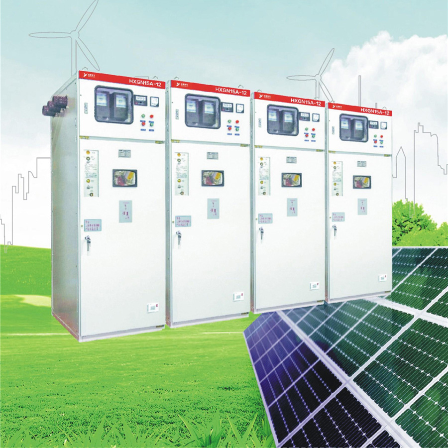 HXGN□-12（□.R）□型箱式（固定）金属封闭环网开关设备