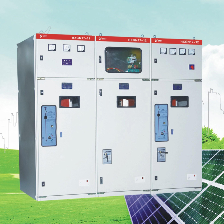 HXGN17-12箱型固定式金属封闭开关设备