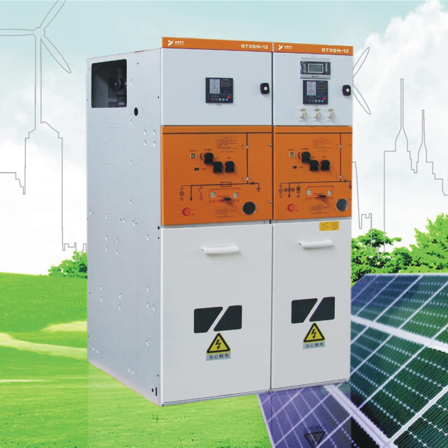 GTXGN-12智能固体绝缘柜