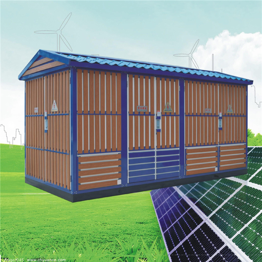 YB□-12智能型一体化变电站（欧式）