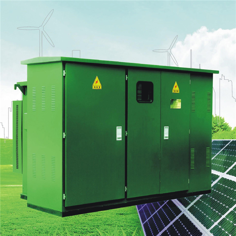 ZBW-12智能型一体化变电站（美式）