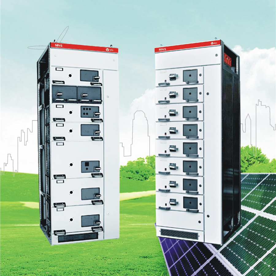 MNS型低压抽出式成套开关设备