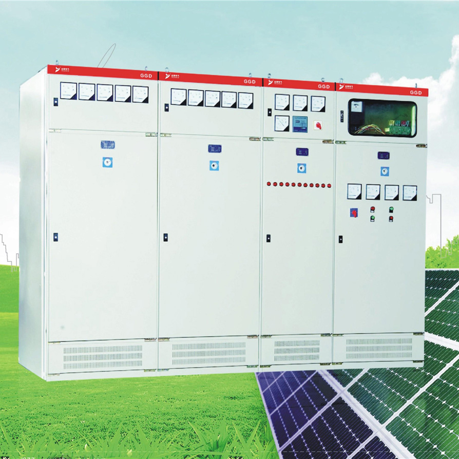 GGD型低压固定式成套开关设备