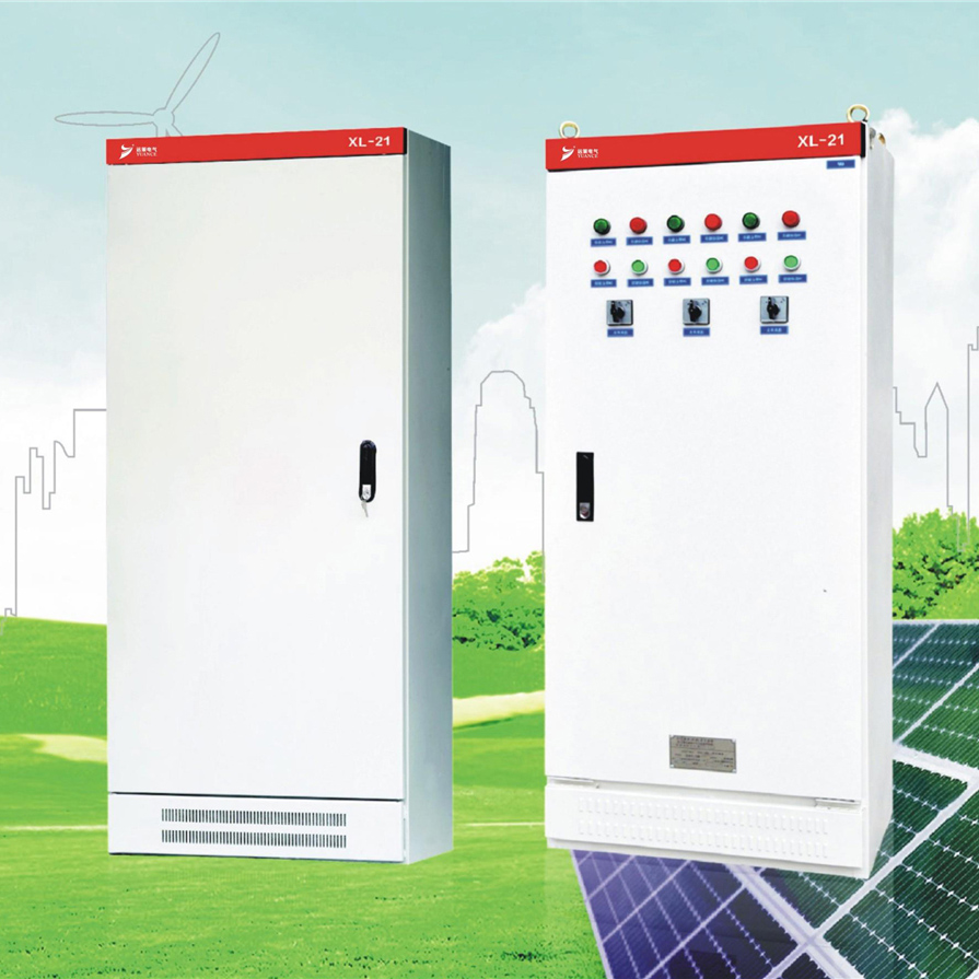 XL-21型落地式配电柜630A以下