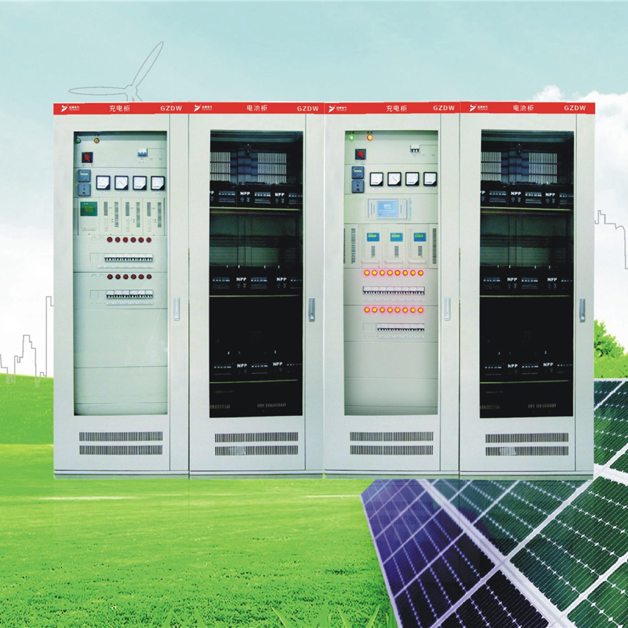 GZDW智能高频直流控制屏