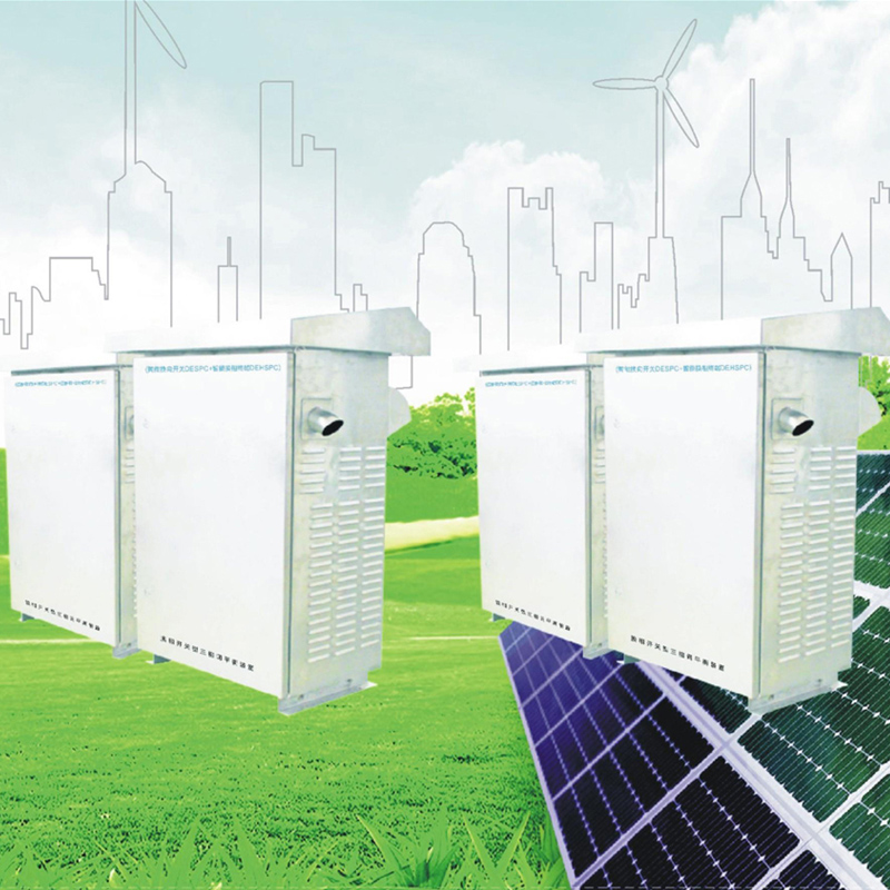 换相开关型三相调平衡装置（智能换向开关DESPC+智能换相终端DEHSPC）